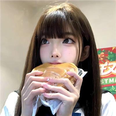 高调人生